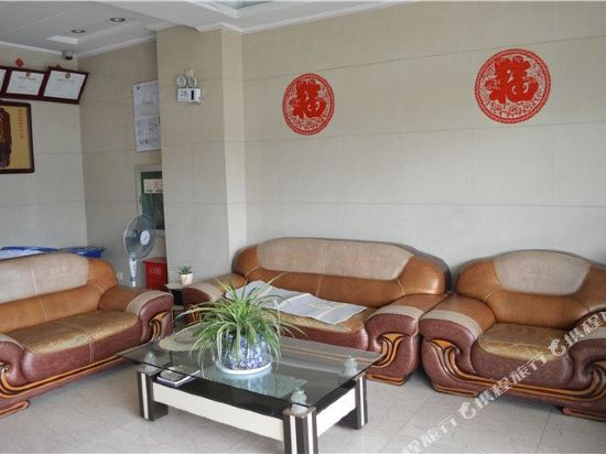 Tianli Hotel in Changzhou, People's Republic of China