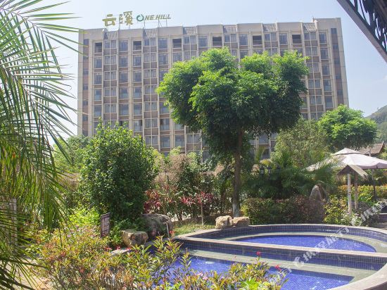 One Hill Resort — hotel in Dongyuan