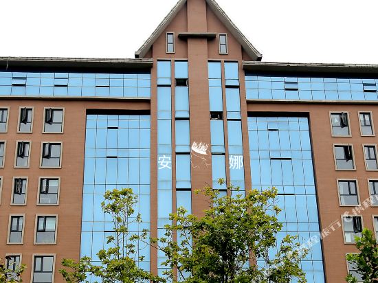 Anna in Xuchang, People's Republic of China