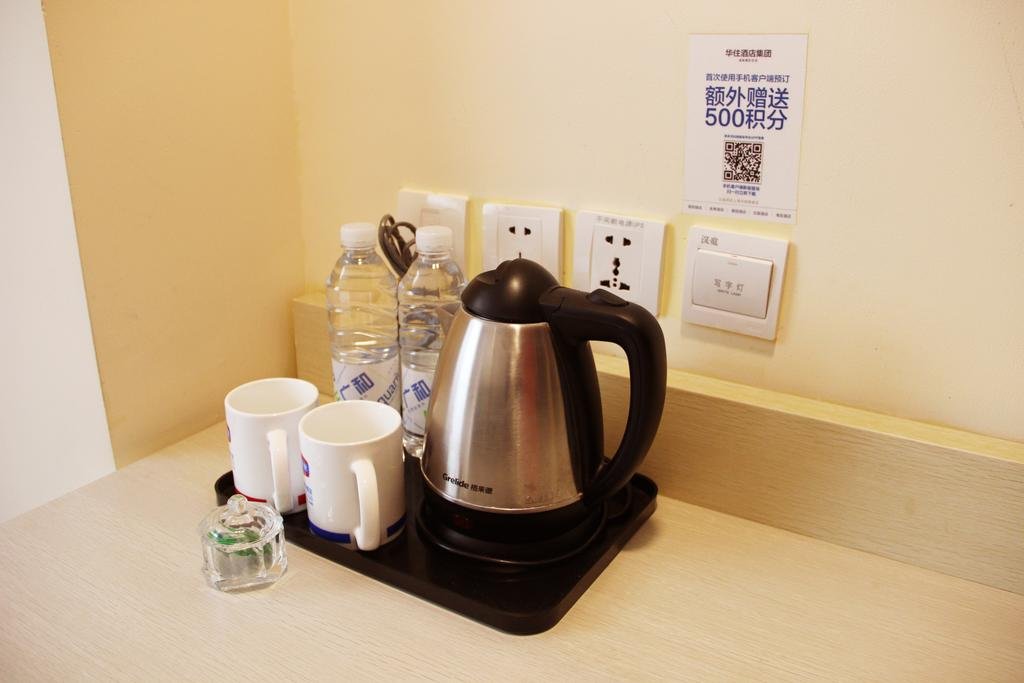 Elan hotle in Chengqu, People's Republic of China