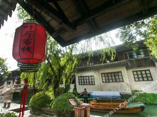 Meet Jiangnan Inn - last minute hotel in Kunshan