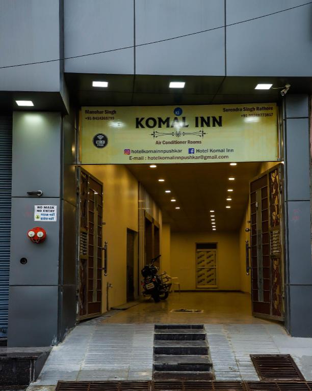 Komal Inn in Pushkar, India