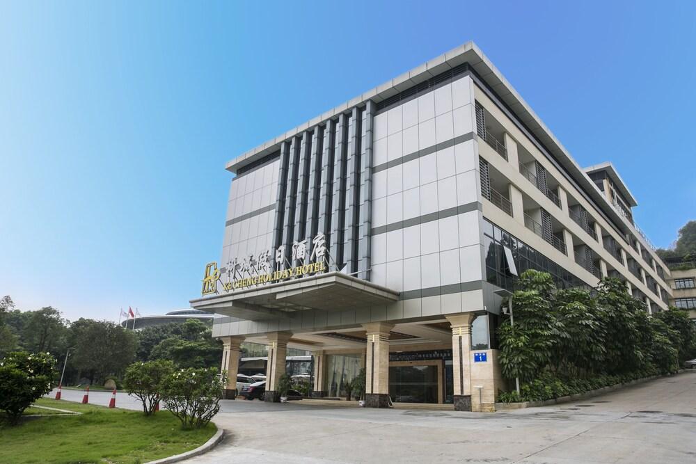Kecheng Holiday Hotel — 4-Star Luxury Hotel in Guangzhou, People's Republic of China