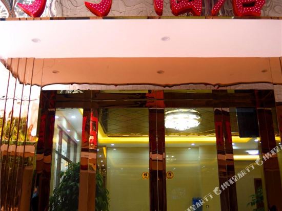 Dingding Hotel - carbon neutral hotel in Kunming