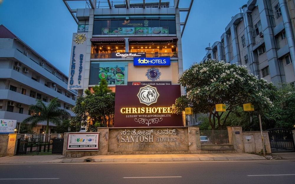 Fabhotel Chris — Bengaluru — photo 2