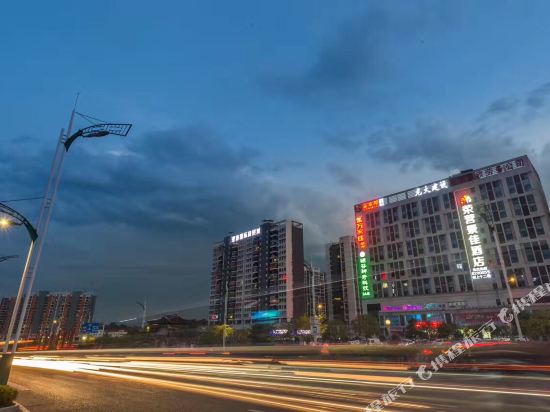 Ryjjjd - carbon neutral hotel in Chongqing