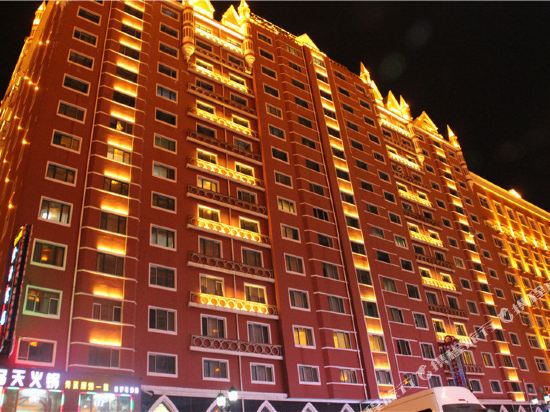 Q Manzhouli Jinhaosi Hotel in Manzhouli, People's Republic of China