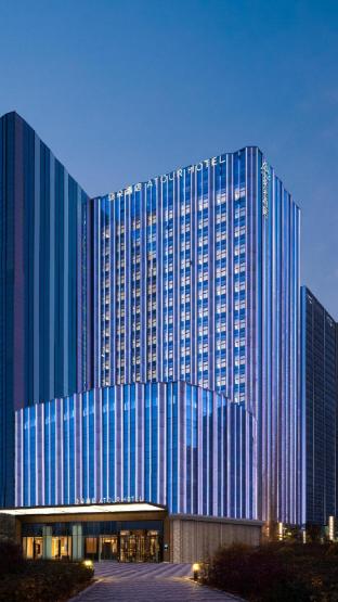 Atour Hotel Taiyuan Wanda Longcheng Street in Taiyuan, People's Republic of China