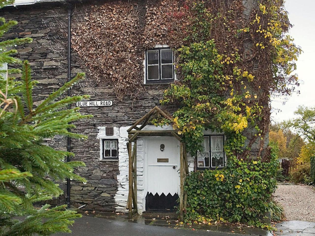 Hayrake - carbon neutral hotel in Ambleside