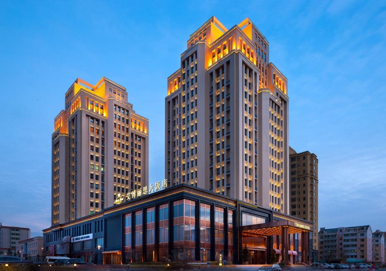 Abritz Hotel Changchun — hotel in Changchun