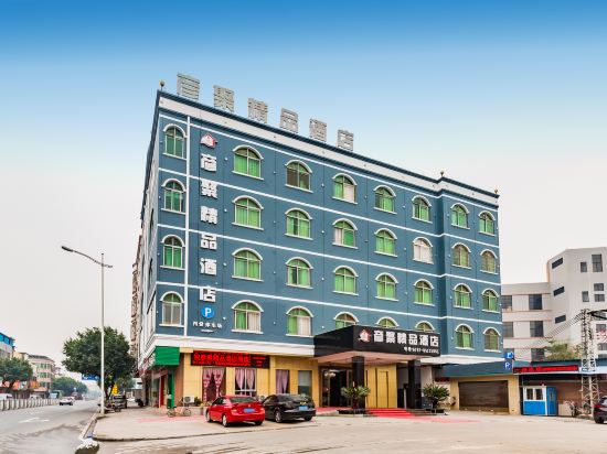 Yanju Hotel - last minute hotel in Foshan