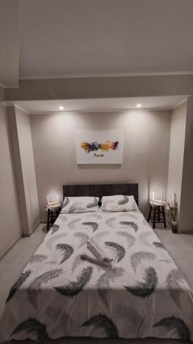 Holiday Space Roma — 4-Star Luxury Hotel in Rome, Italy