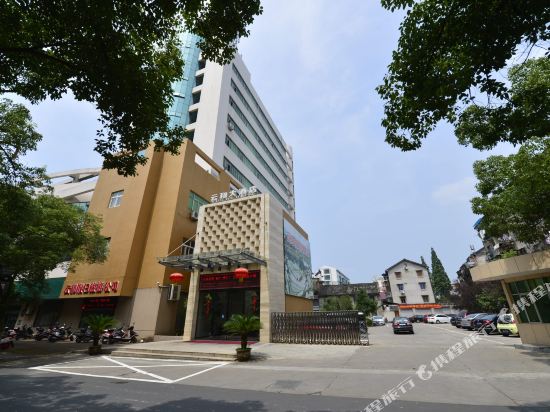 Yunhe Hotel in Yunhe, People's Republic of China