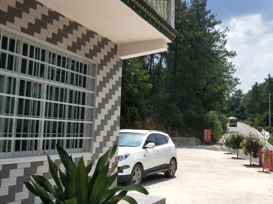 Linyun Shanju Inn in Cili, People's Republic of China