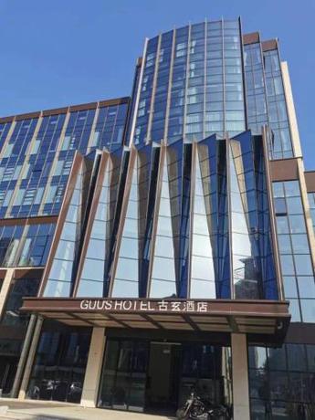 Guus Hotel — hotel in Licheng