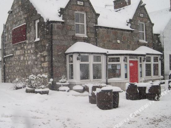 The Haugh Hotel — hotel in Grantown On Spey