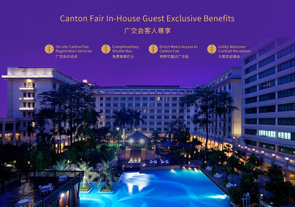 Dong Fang Hotel Guangzhou — 4-Star Luxury Hotel in Guangzhou, People's Republic of China