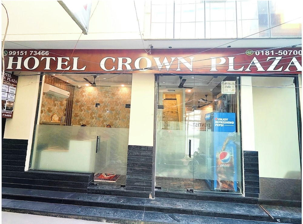 Hotel Crown Plaza Jalandhar in Jalandhar, India