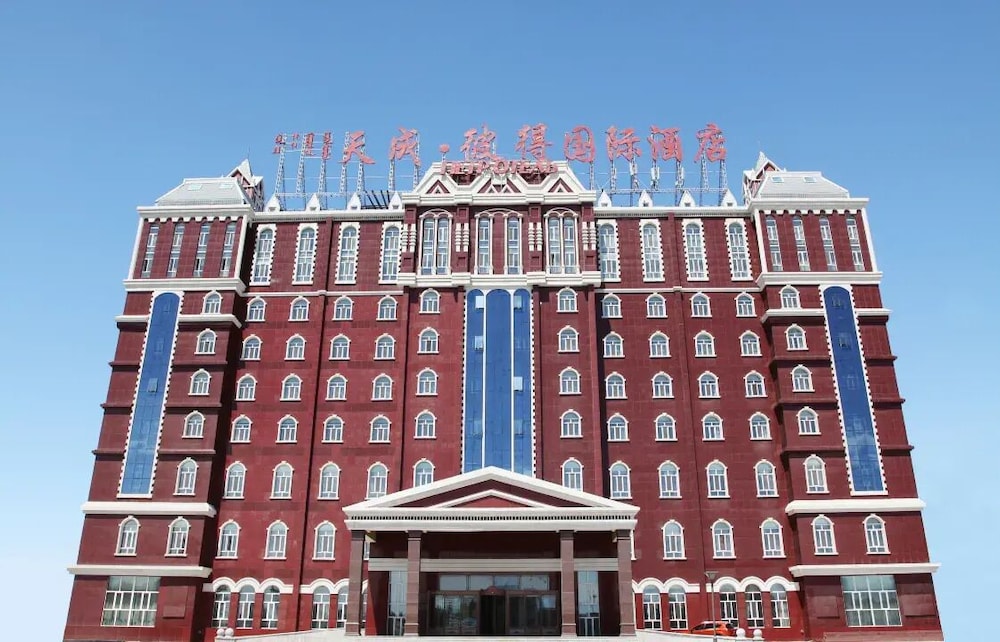Tiancheng Peter Hotel - last minute hotel in Unknown City