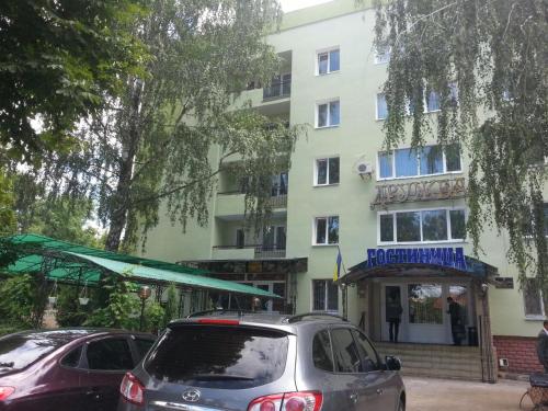Hotel Druzhba — Oleksandriya — photo 4