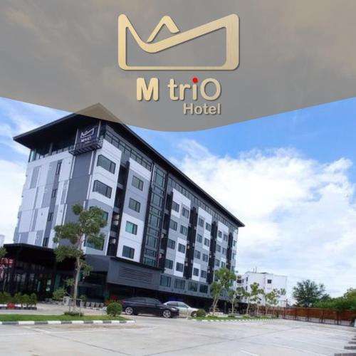 MtriO Hotel Korat in Nakhon Ratchasima, Thailand