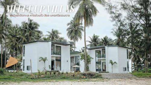 Meet Up Villa — 4-Star Luxury Hotel in Nakhon Si Thammarat, Thailand