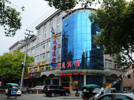 Daying Hotel - last minute hotel in Ningbo