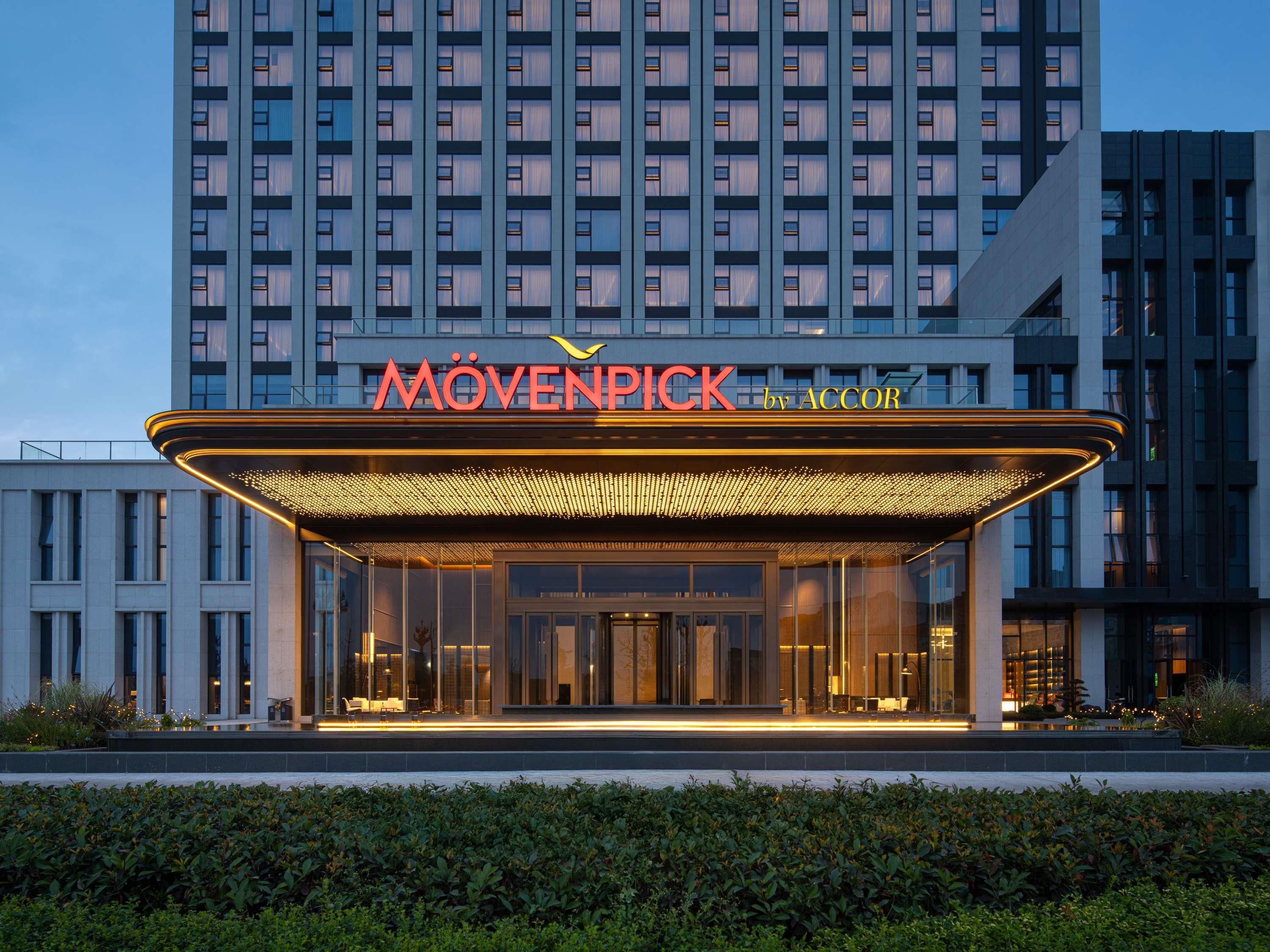 Mövenpick by Accor Neijiang in Neijiang, People's Republic of China