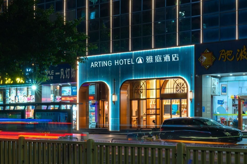 Star Hotel - last minute hotel in Shenzhen