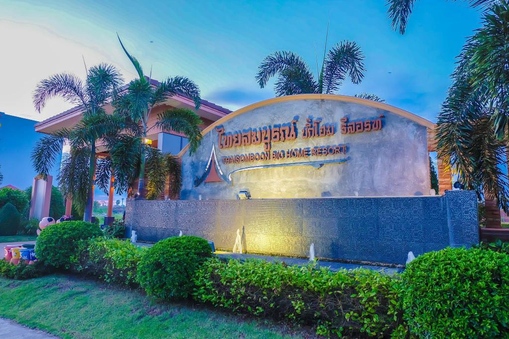 Thaisomboon Bighome Resort in Sukhothai, Thailand
