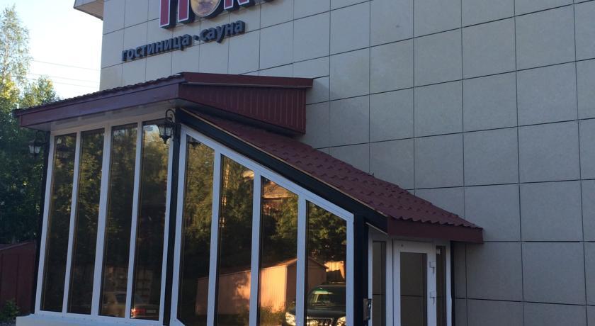 Fort Noks Hotel in Arkhangel'sk, Russia