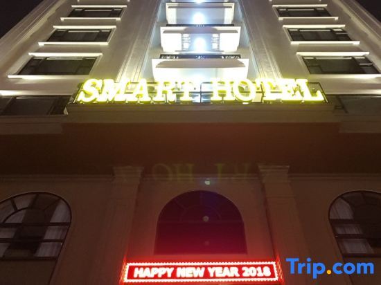 Smart Hotel - carbon neutral hotel in Bac Ninh
