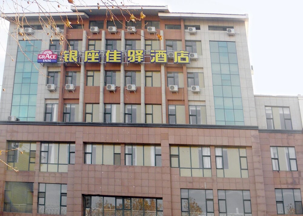 Greentree Inn Weifang Qingzhou Middle Haidai Road Electric Power Shell Hotel in Weifang, People's Republic of China