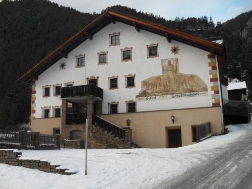 Haus Schellenschmied — 4-Star Luxury Hotel in Pettneu, Austria