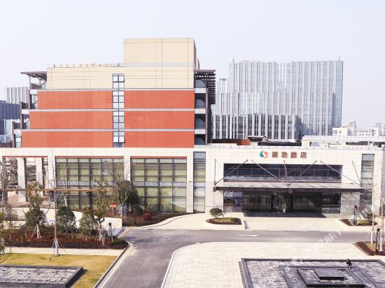 Xindi Hotel - last minute hotel in Nanjing