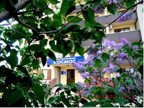 Gostinitsa Kosmos in Staryy Oskol, Russia