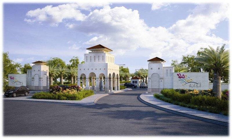 Golden Tulip Dana Bay Hotel in Khobar, Saudi Arabia