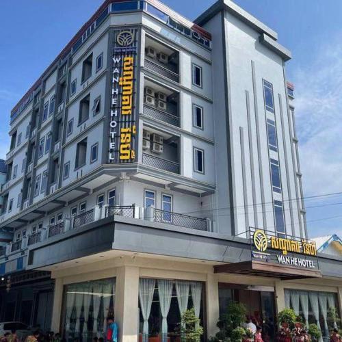 Meili Wanhe Hotel in Ou Chrov, Cambodia