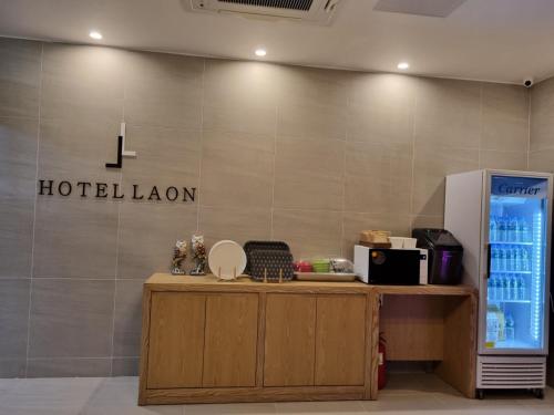 Hotel Laon in Kosong, South Korea