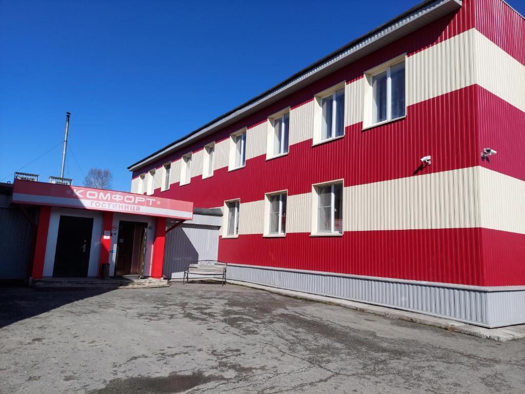 Komfort Hotel — Serov