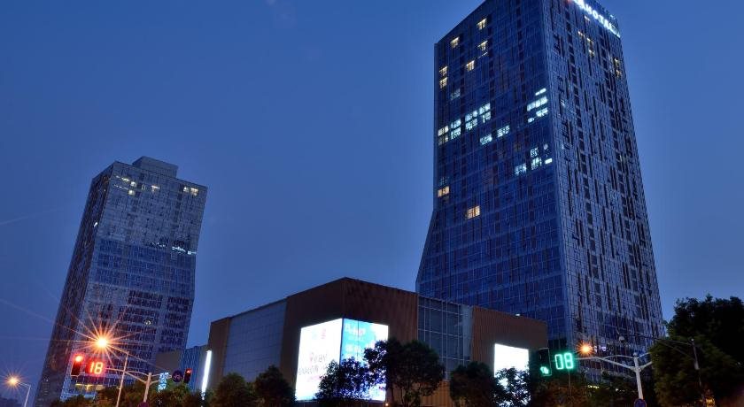 Neqta Nanjing — 4-Star Luxury Hotel in Nanjing, People's Republic of China