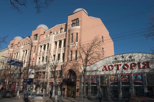 Astoria Hotel — hotel in Dnipro