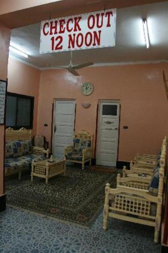 Fontana Hostel luxor