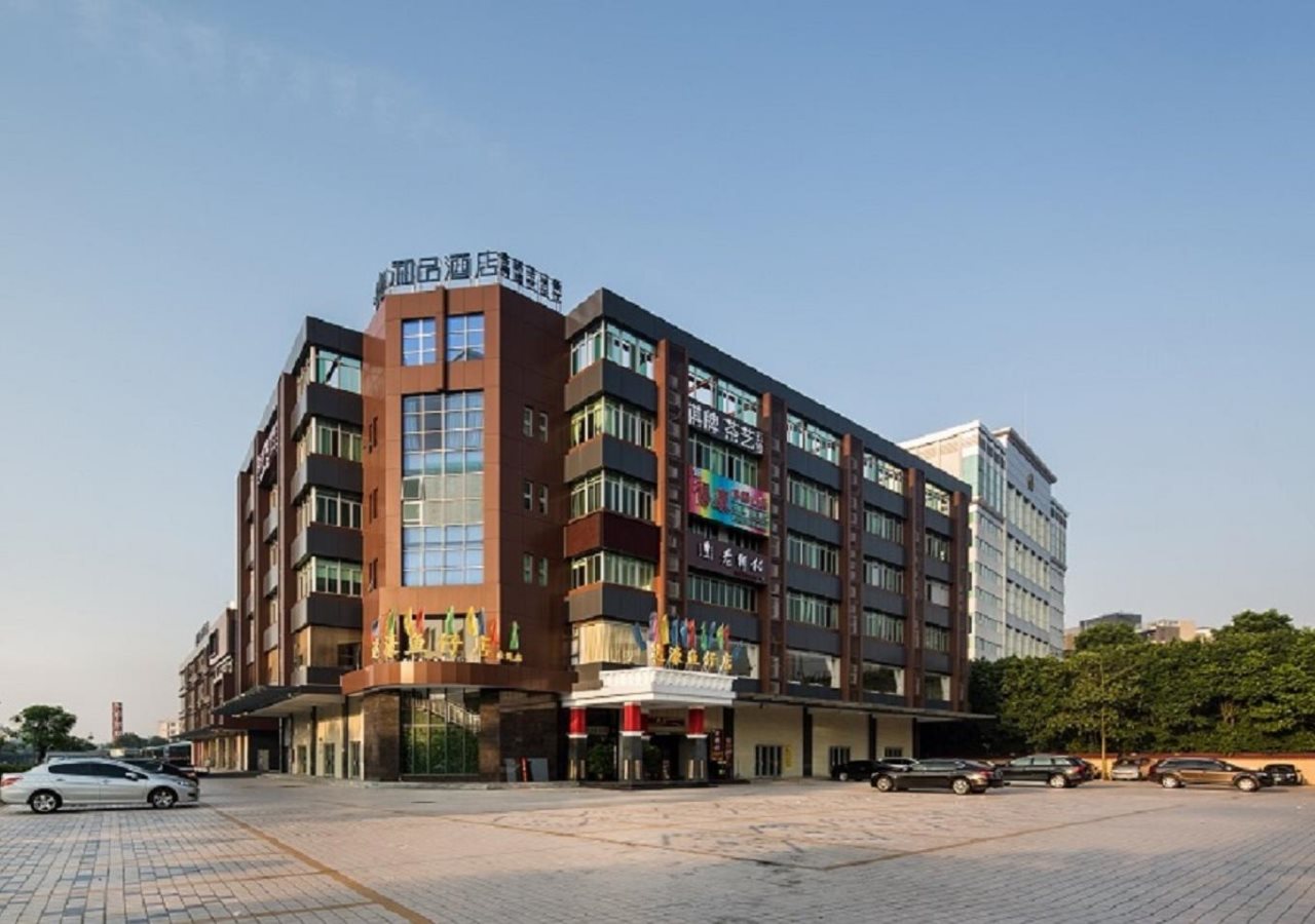 Hepin Hotel - last minute hotel in Guangzhou