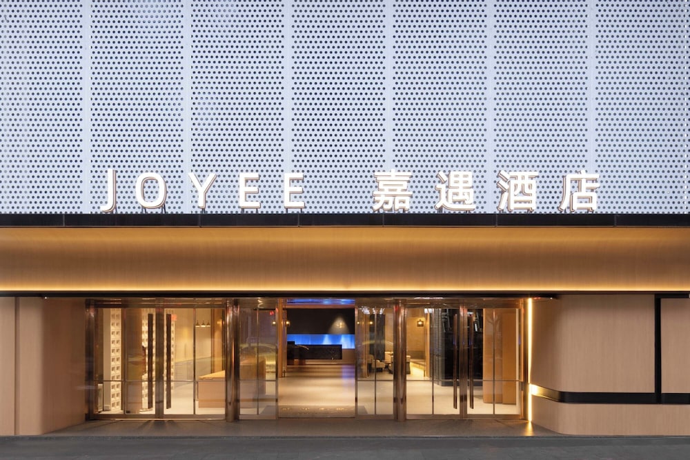Chongqing Jiefangbei Jiayu Hotel — 4-Star Luxury Hotel in Chongqing, People's Republic of China