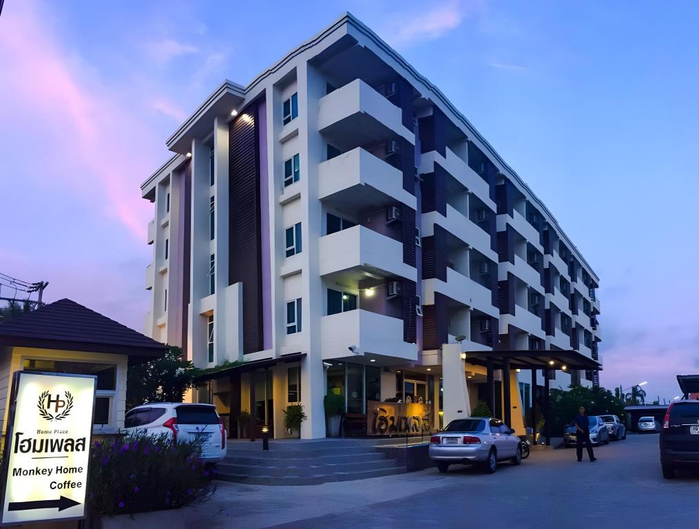 Home Place Lopburi Hotel in Lop Buri, Thailand