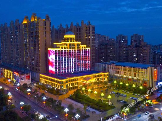 Raozhou Hotel — hotel in Poyang