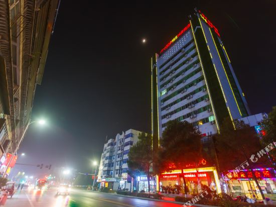 Fashion Hotel 168 Zhuxi County — Zhuxi Chengguanzhen