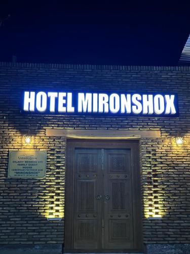 Hotel Mironshox in Bukhara, Uzbekistan