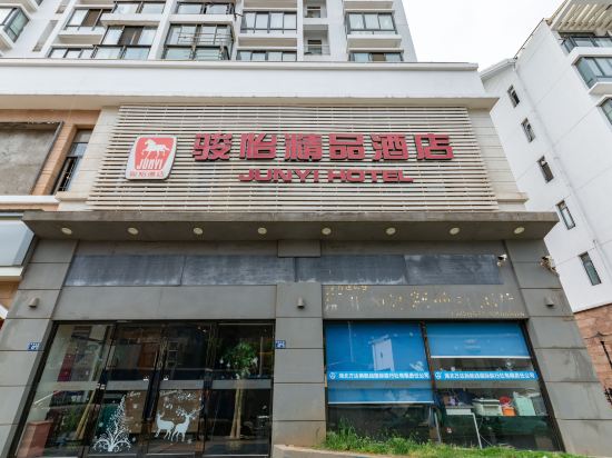 Junyi Select Hotel - carbon neutral hotel in Wuhan